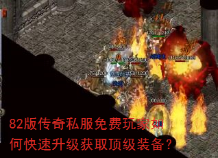82洫˽οȡװ