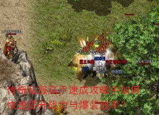 ˽ٳɹοս뱬װЧʣ