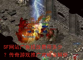SFվͶŷö٣Ϸƹ㹥ȫ
