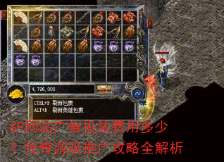 SFվͶŷö٣Ϸƹ㹥ȫ