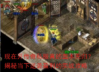 ڿ˽Ѫ޹飿صϮӯʵս