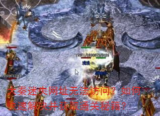 ʧַ޷ʣοٽȡͨؼ