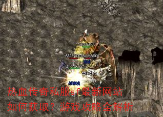 Ѫ˽sfվλȡϷȫ
