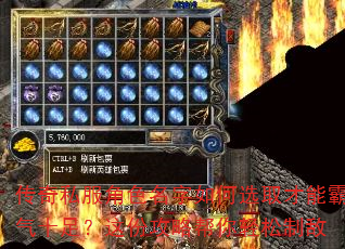 ˽ɫѡȡܰʮ㣿ݹ԰Ƶ