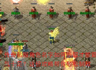 ˽ɫѡȡܰʮ㣿ݹ԰Ƶ