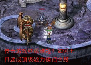 Ϸռ⣿ٳɶսɨȫ