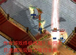 Ϸռ⣿ٳɶսɨȫ