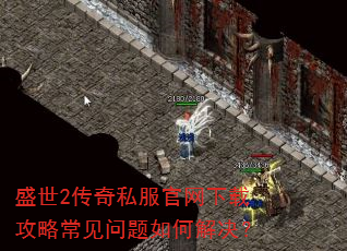 ʢ2˽عԳν