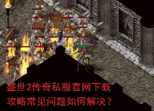 ʢ2˽عԳν