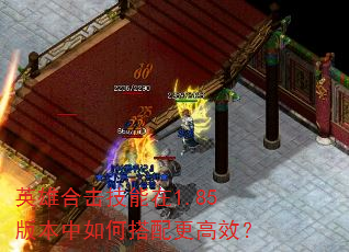 Ӣۺϻ1.85汾δЧ