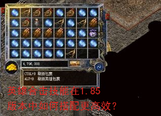 Ӣۺϻ1.85汾δЧ