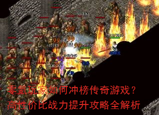 γϷԼ۱սȫ