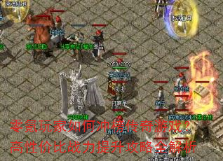 γϷԼ۱սȫ