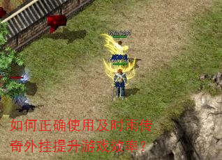 ȷʹüʱ괫ϷЧʣ