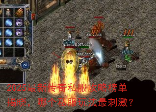 2025´˽԰񵥽ĸ˽淨̼