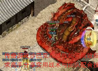 ϷɳͿ˹սθЧָӣַʵսŶϼ