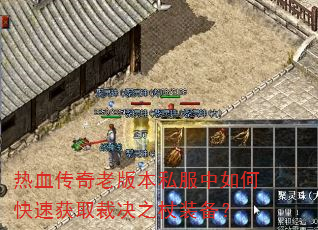 Ѫϰ汾˽οٻȡþ֮װ