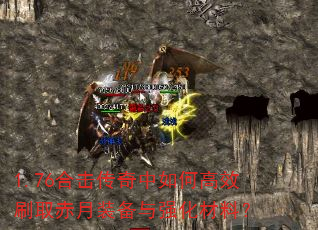 1.76ϻθЧˢȡװǿϣ