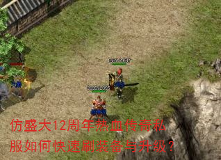 ʢ12Ѫ˽οˢװ