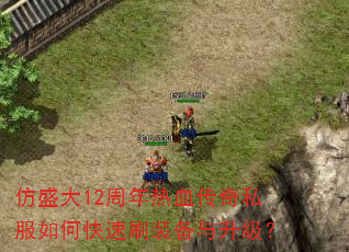 ʢ12Ѫ˽οˢװ