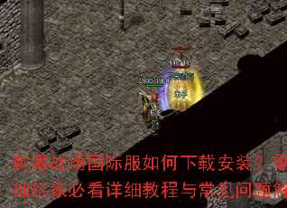 ̼սʷذװұؿϸ̳볣