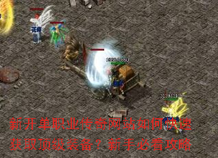 ¿ְҵվοٻȡװֱؿ