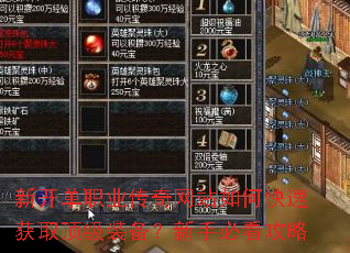 ¿ְҵվοٻȡװֱؿ