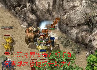 ��������Ѵ��棿���������ɱ���������ս����