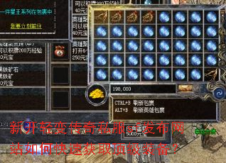 �¿���䴫��˽��sf������վ��ο��ٻ�ȡ����װ����