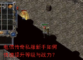 ���Ŵ���˽��������ο��������ȼ���ս����