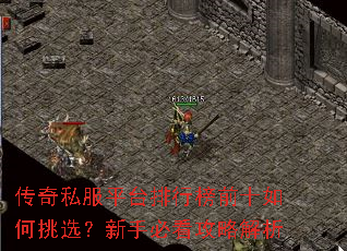 ����˽��ƽ̨���а�ǰʮ�����ѡ�����ֱؿ����Խ���