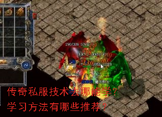 ����˽������ȥ����ѧ��ѧϰ��������Щ�Ƽ���