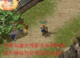 ����˽���⴫������ο��������ȼ����ȡ����װ����