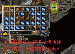 ����˽���⴫������ο��������ȼ����ȡ����װ����