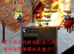 �¿��ϻ����ܴ��似������Щ��Ҫ���յĹؼ��㣿