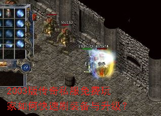 2003�洫��˽����������ο���ˢװ����������