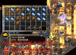 ˽��������������ο���������ȡ����װ����