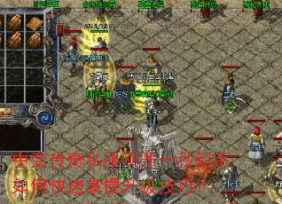 �б䴫��˽���տ�һ��������ο��������������ɣ�