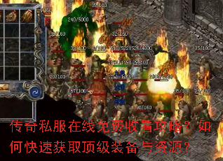 ����˽����������տ����ԣ���ο��ٻ�ȡ����װ������Դ��