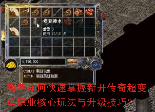 ������ο��������¿����泬�䵥ְҵ�����淨���������ɣ�