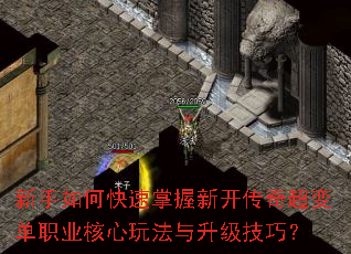 ������ο��������¿����泬�䵥ְҵ�����淨���������ɣ�