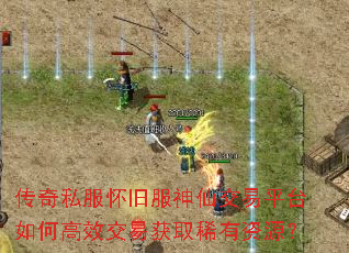 ����˽�����ɷ����ɽ���ƽ̨��θ�Ч���׻�ȡϡ����Դ��