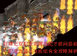 Ⱥ�ۼ�˫ְҵ��δ�������ʶ��۷壿ְҵѡ���뼼�����ȫ���Խ���