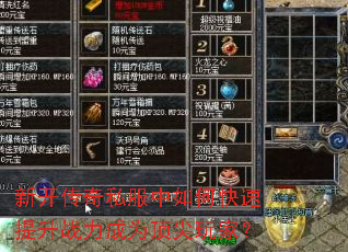 �¿�����˽������ο�������ս����Ϊ������ң�