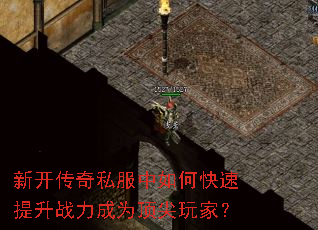 �¿�����˽������ο�������ս����Ϊ������ң�