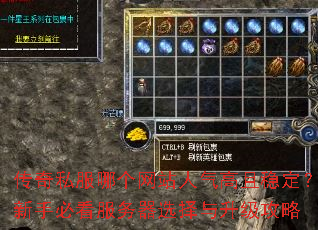 ����˽���ĸ���վ���������ȶ������ֱؿ�������ѡ������������