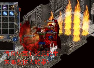 �����̱�ʯ�����ܴ�����Щ����Ч����