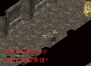 ����176���ж��ټ�������ȡӢ�ۣ�