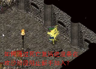 ���ͨ����������������ڹ�ɳ�׶���ֹ���ּ��룿