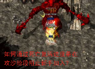 ���ͨ����������������ڹ�ɳ�׶���ֹ���ּ��룿